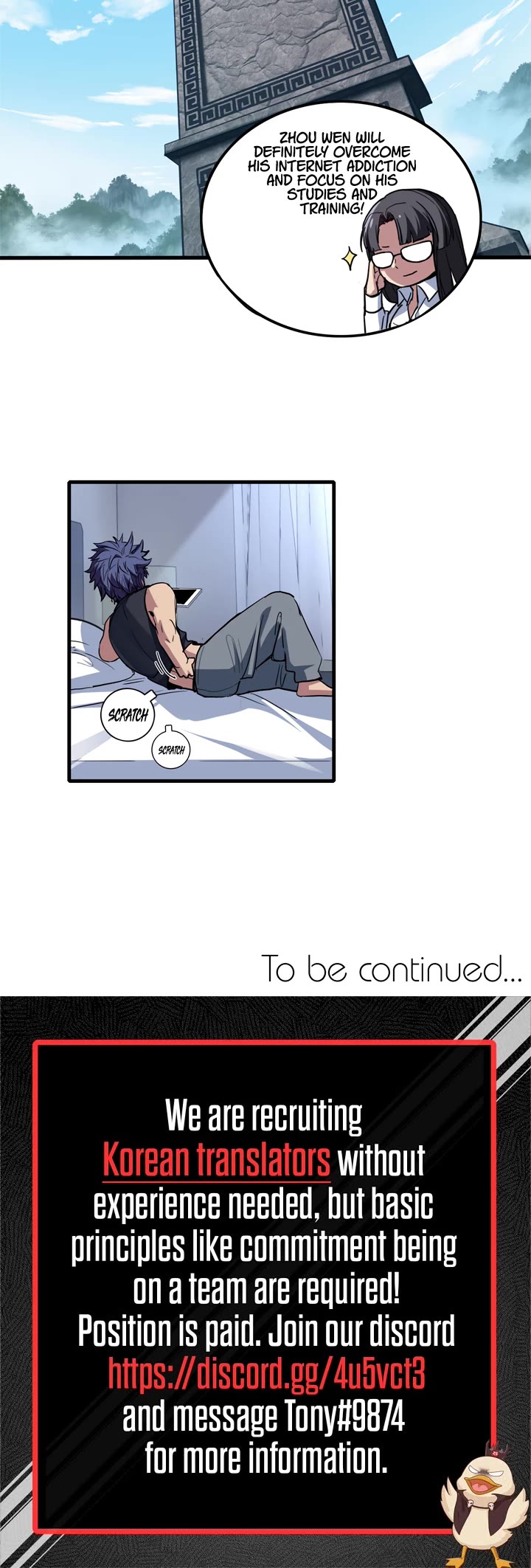 I Just Want to Play the Game Quietly Chapter 75 page 15 - Chapter 75