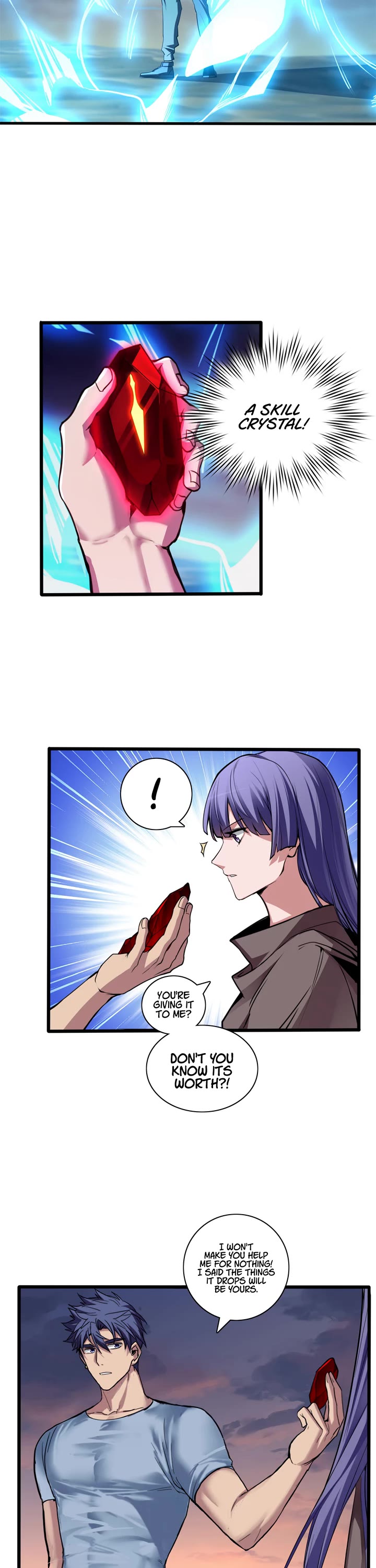 I Just Want to Play the Game Quietly Chapter 75 page 3 - Chapter 75