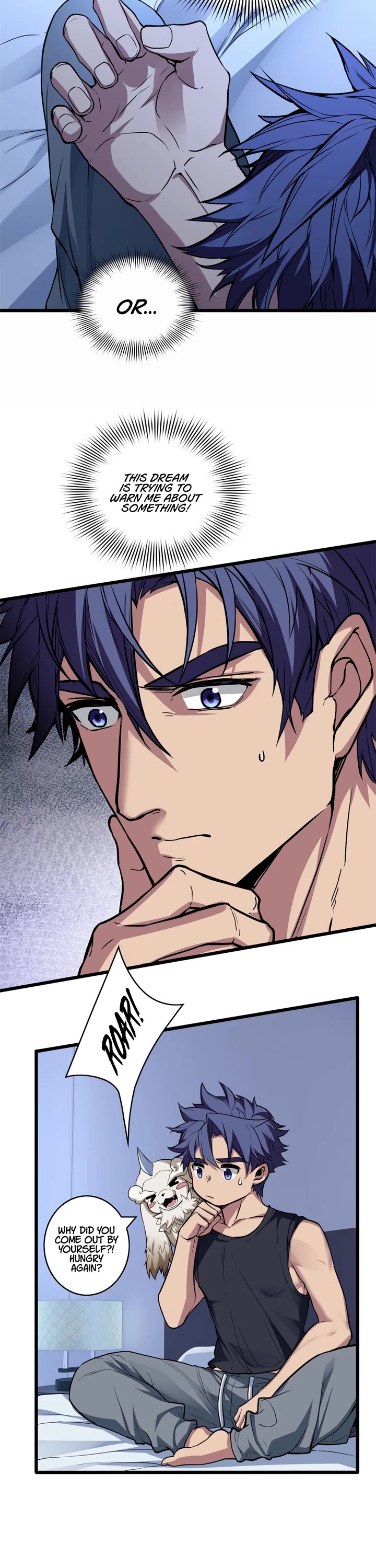 I Just Want to Play the Game Quietly Chapter 76 page 12 - Chapter 76