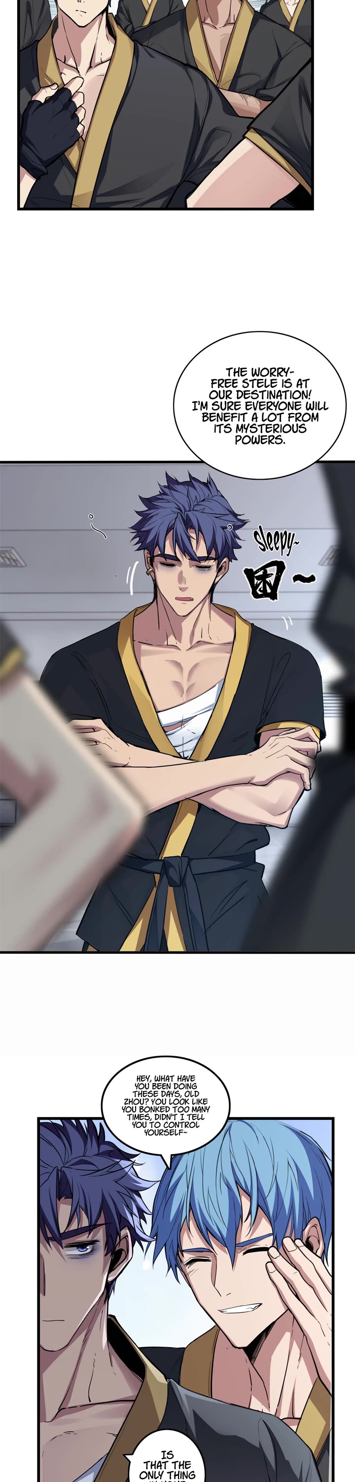 I Just Want to Play the Game Quietly Chapter 76 page 17 - Chapter 76