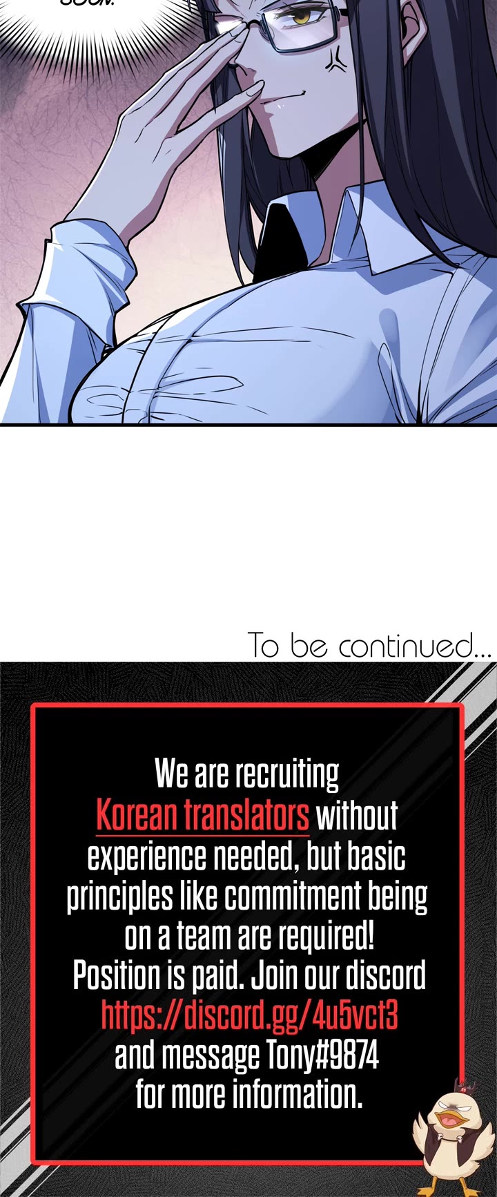 I Just Want to Play the Game Quietly Chapter 76 page 20 - Chapter 76