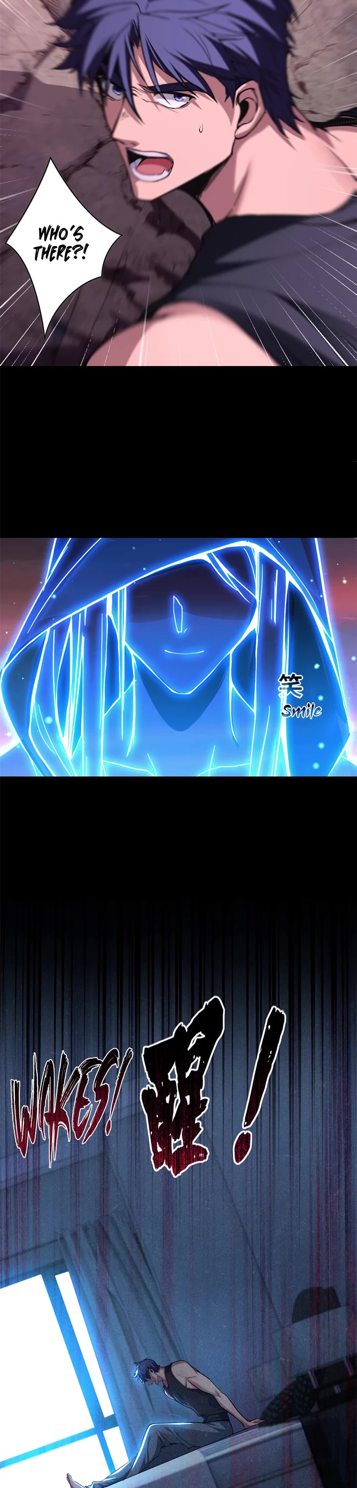 I Just Want to Play the Game Quietly Chapter 76 page 8 - Chapter 76