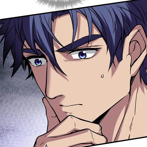 I Just Want to Play the Game Quietly Chapter 76 cover