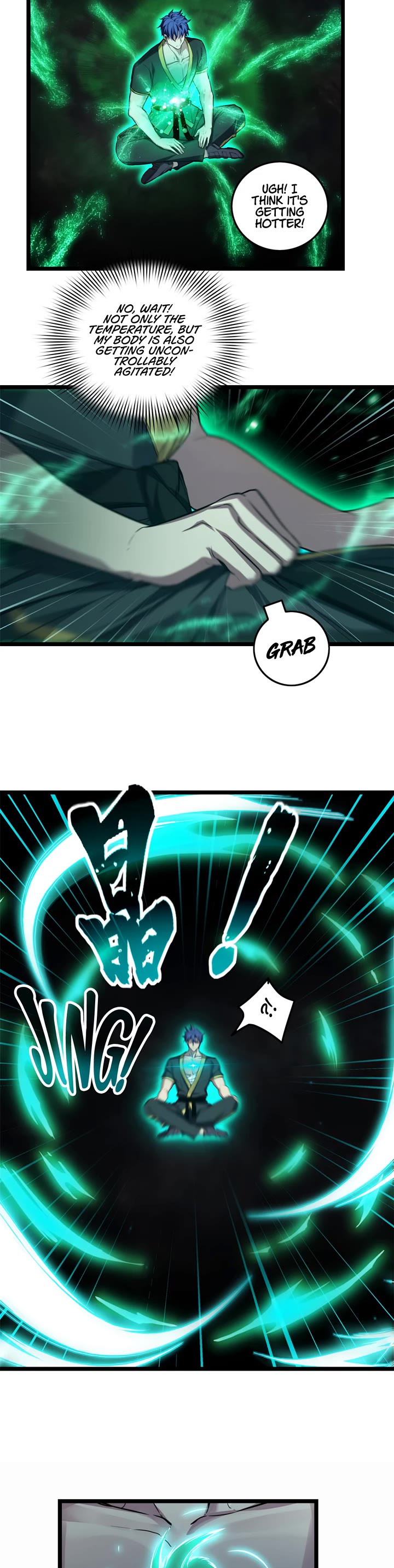I Just Want to Play the Game Quietly Chapter 77 page 19 - Chapter 77