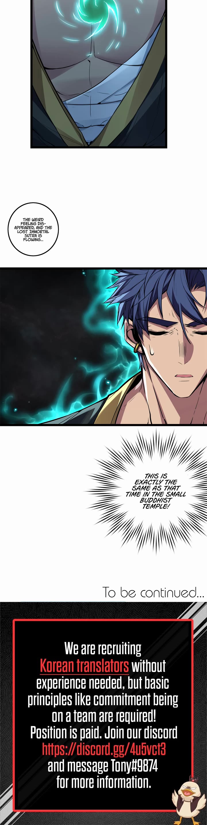 I Just Want to Play the Game Quietly Chapter 77 page 20 - Chapter 77