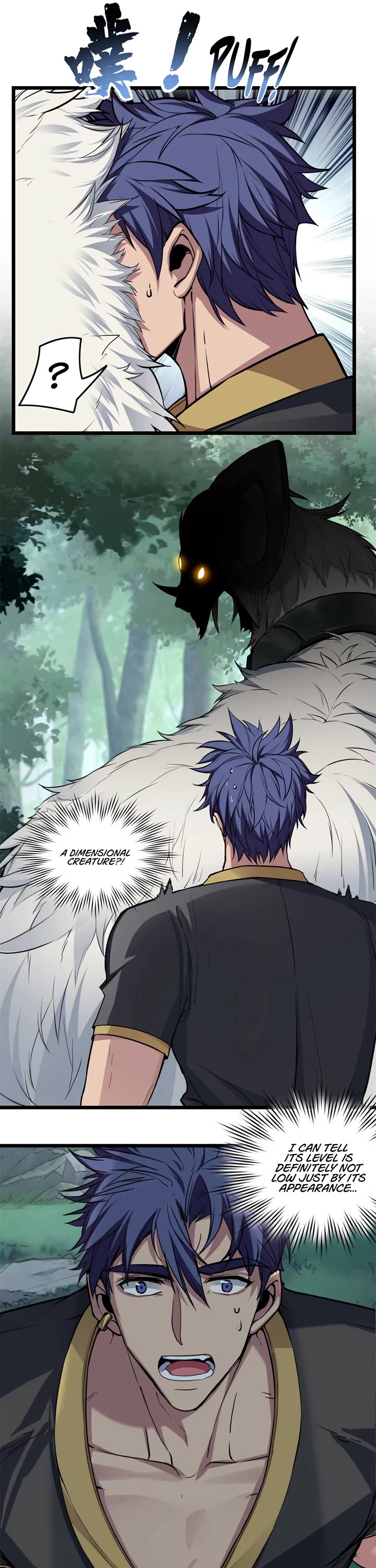I Just Want to Play the Game Quietly Chapter 78 page 11 - Chapter 78