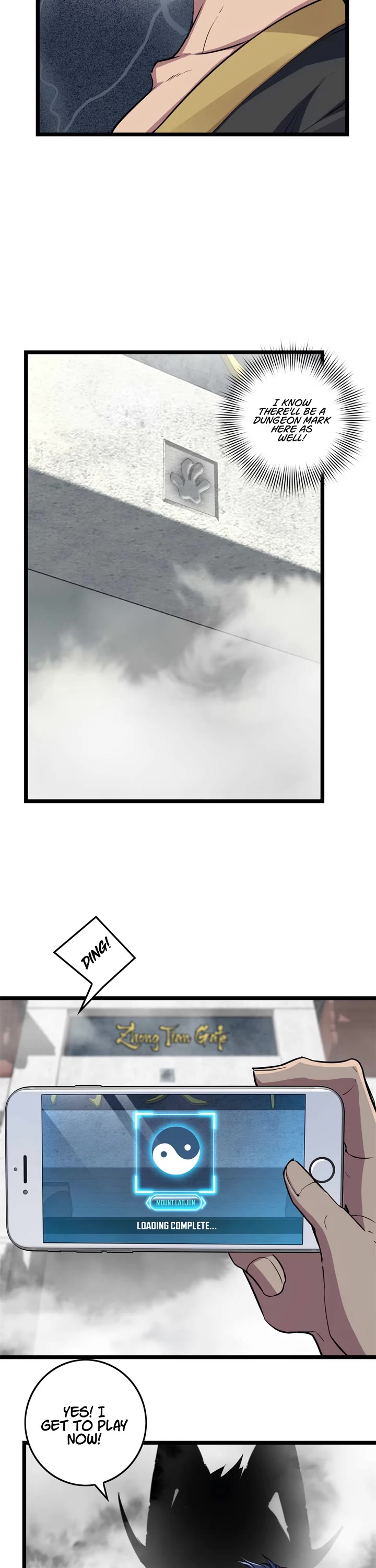 I Just Want to Play the Game Quietly Chapter 78 page 21 - Chapter 78