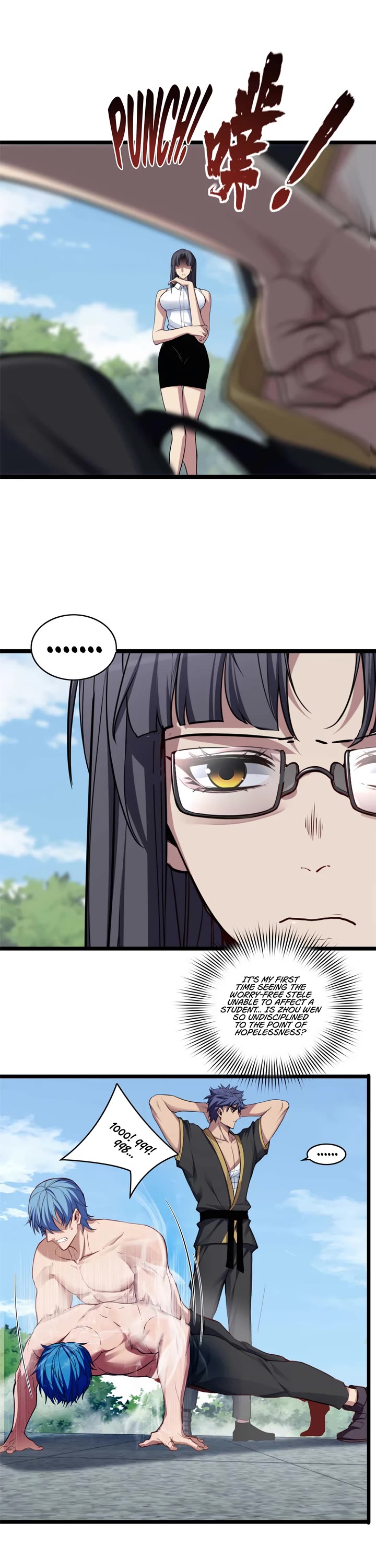 I Just Want to Play the Game Quietly Chapter 78 page 6 - Chapter 78