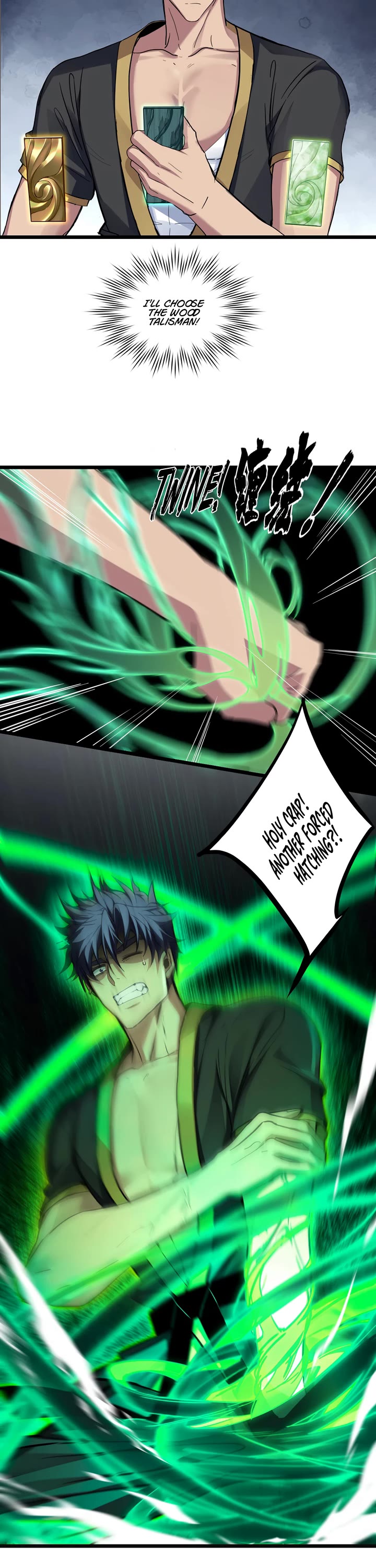 I Just Want to Play the Game Quietly Chapter 79 page 12 - Chapter 79