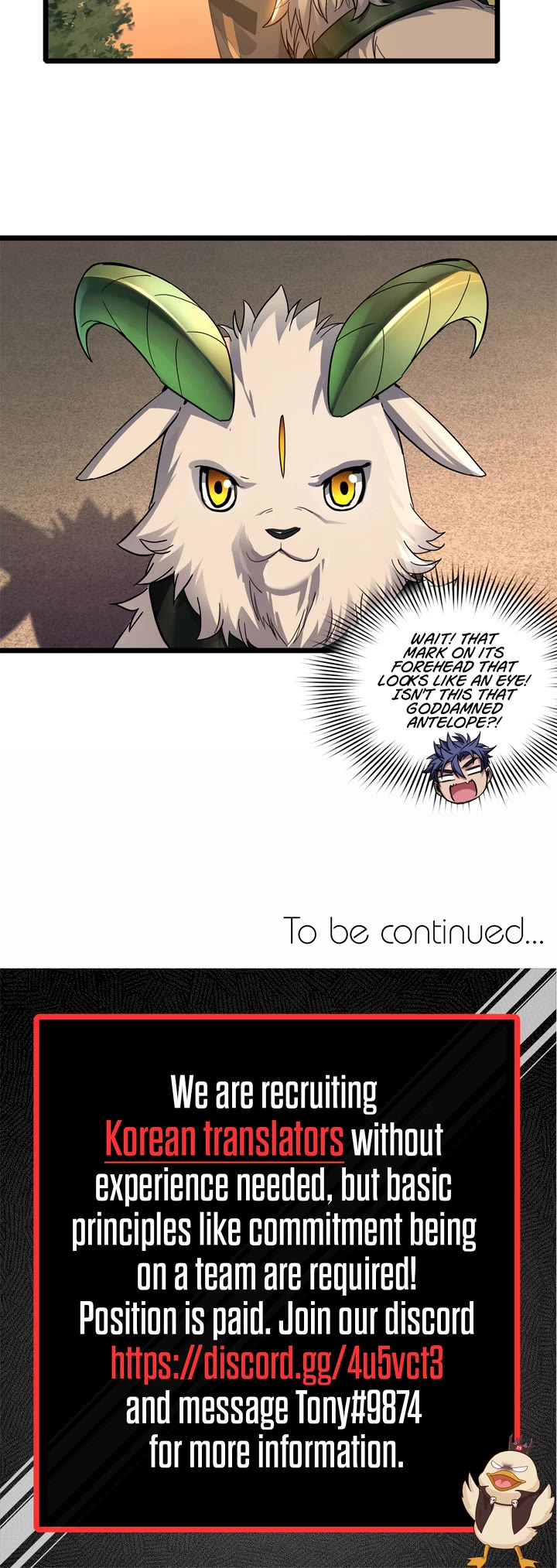 I Just Want to Play the Game Quietly Chapter 79 page 17 - Chapter 79