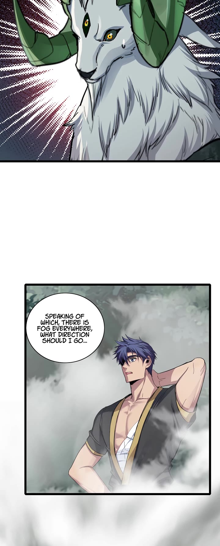 I Just Want to Play the Game Quietly Chapter 79 page 5 - Chapter 79