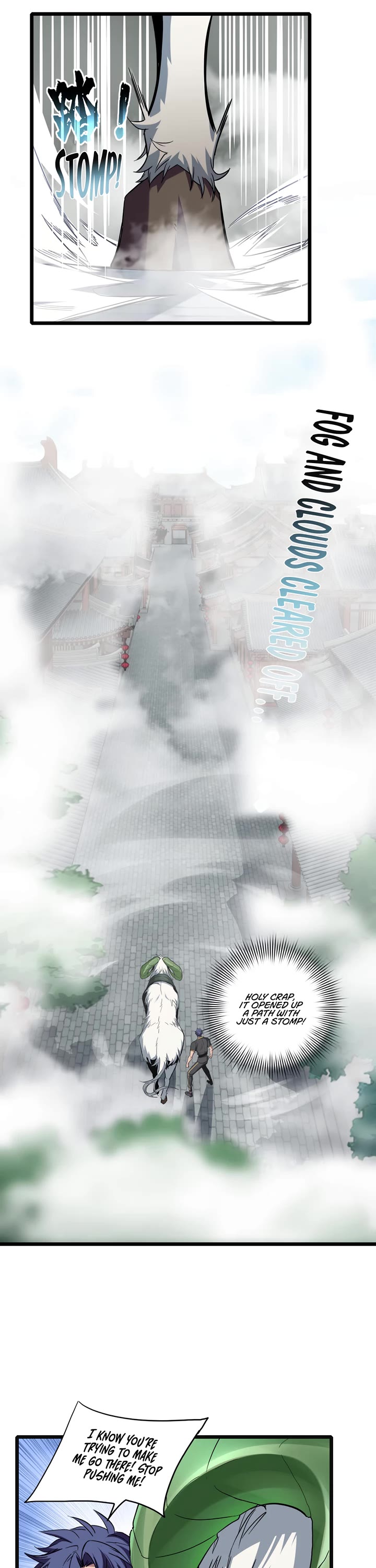 I Just Want to Play the Game Quietly Chapter 79 page 7 - Chapter 79
