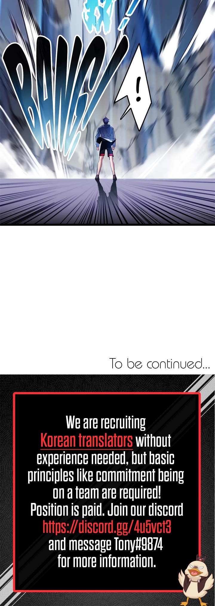 I Just Want to Play the Game Quietly Chapter 80 page 15 - Chapter 80