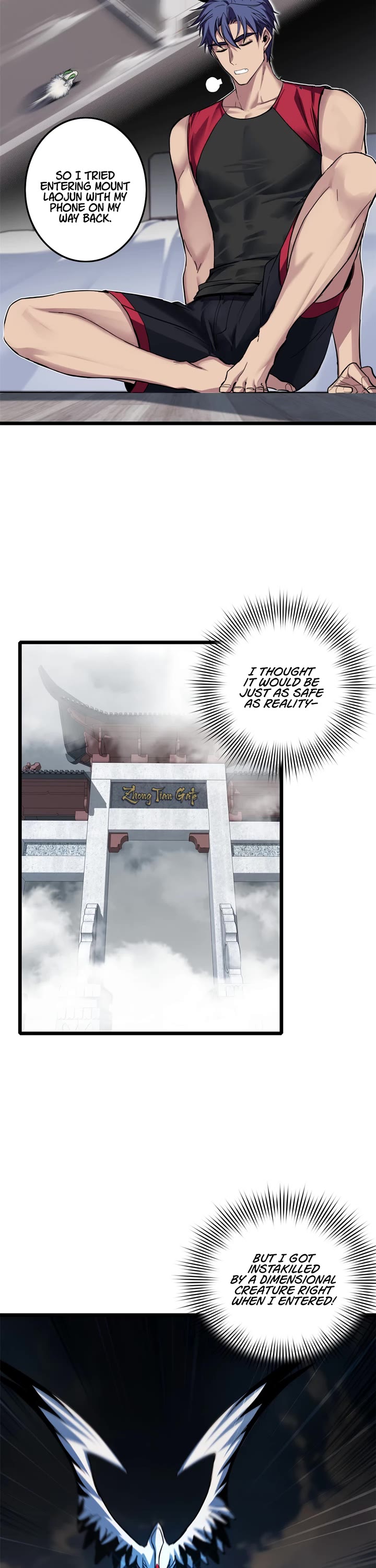 I Just Want to Play the Game Quietly Chapter 80 page 3 - Chapter 80