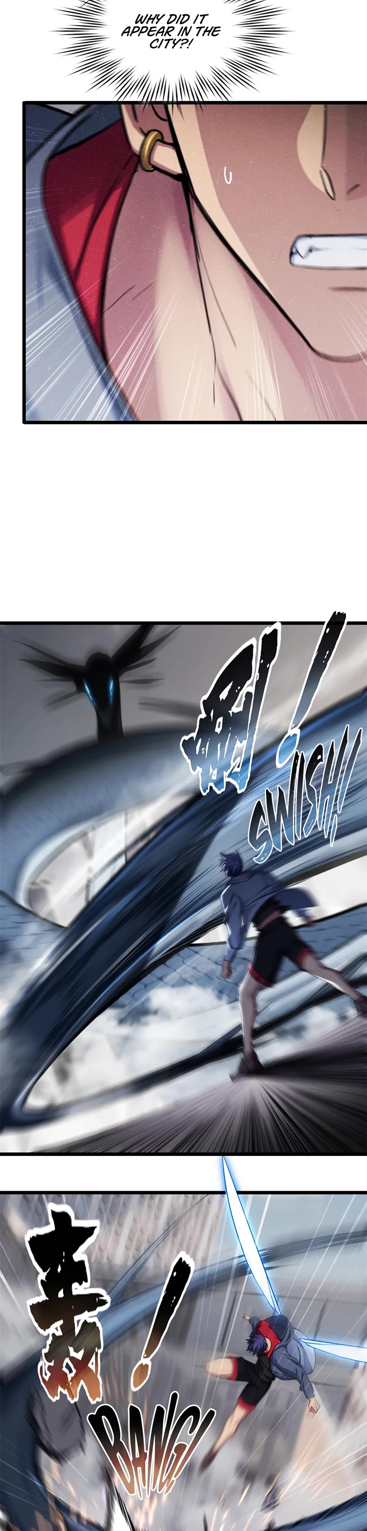 I Just Want to Play the Game Quietly Chapter 81 page 2 - Chapter 81