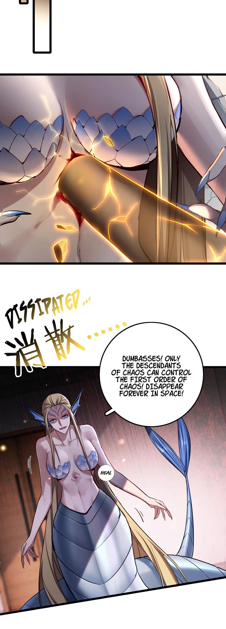 I Just Want to Play the Game Quietly Chapter 82 page 5 - Chapter 82