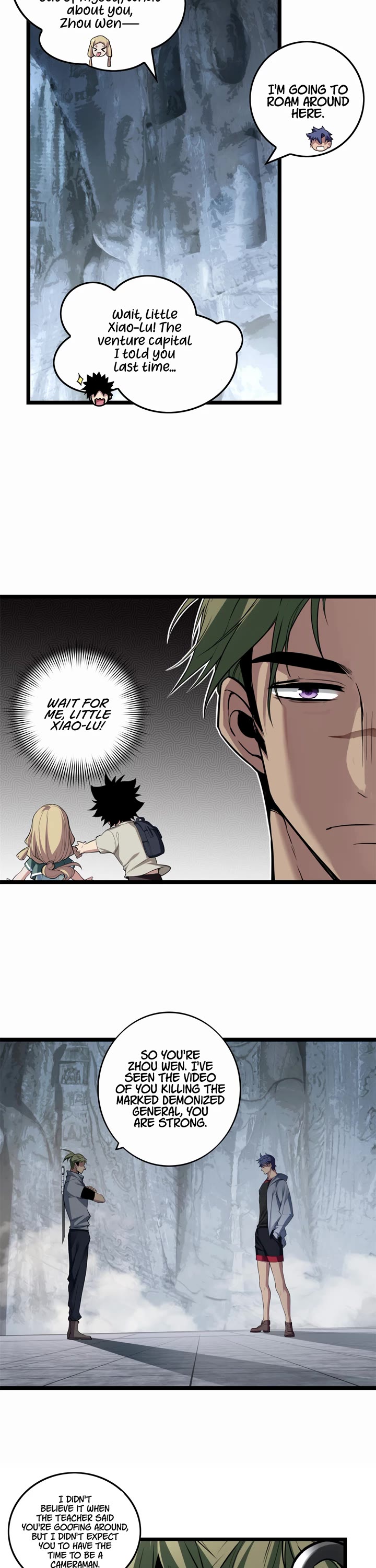 I Just Want to Play the Game Quietly Chapter 83 page 13 - Chapter 83