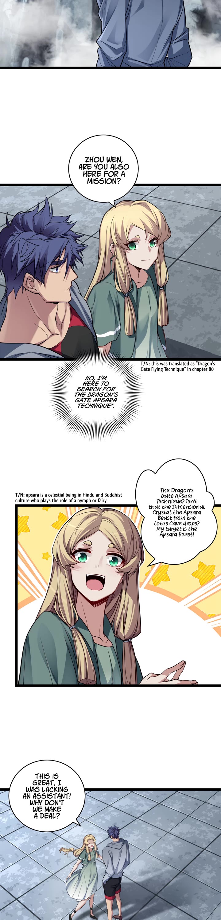 I Just Want to Play the Game Quietly Chapter 83 page 3 - Chapter 83