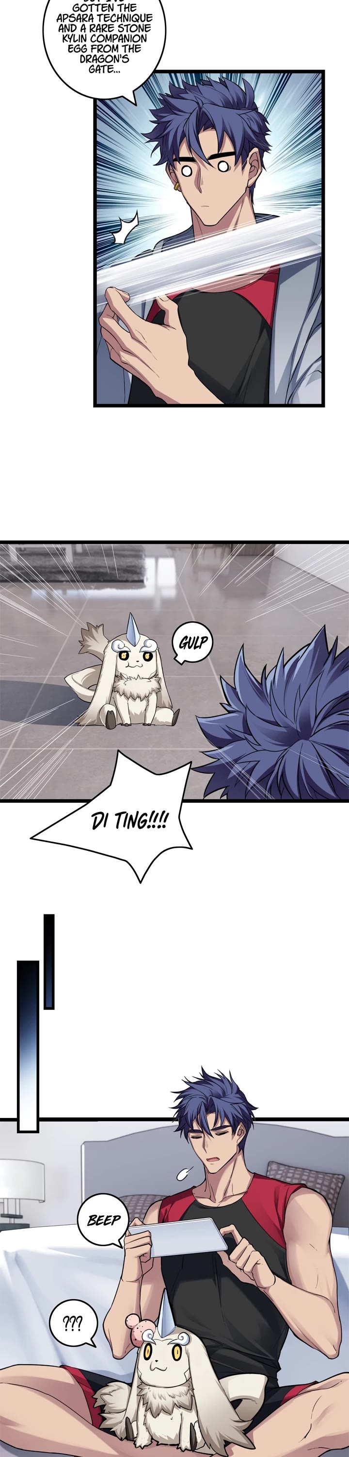 I Just Want to Play the Game Quietly Chapter 84 page 12 - Chapter 84