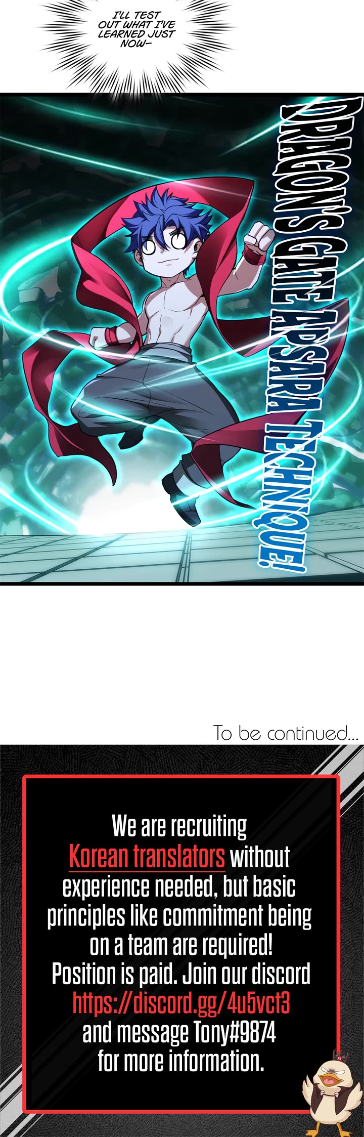 I Just Want to Play the Game Quietly Chapter 84 page 14 - Chapter 84