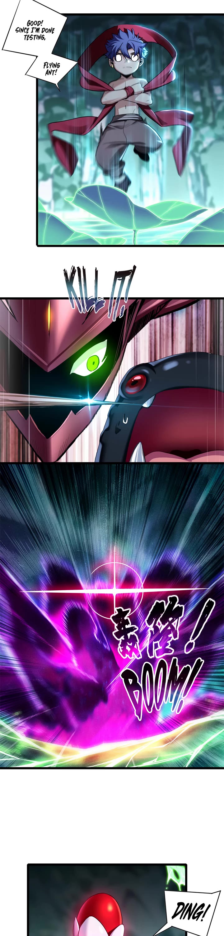 I Just Want to Play the Game Quietly Chapter 85 page 3 - Chapter 85