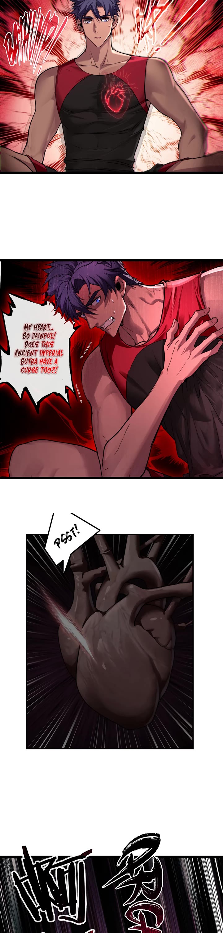 I Just Want to Play the Game Quietly Chapter 86 page 12 - Chapter 86