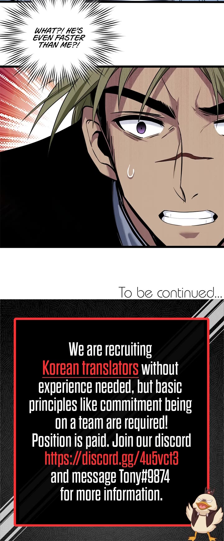 I Just Want to Play the Game Quietly Chapter 87 page 18 - Chapter 87