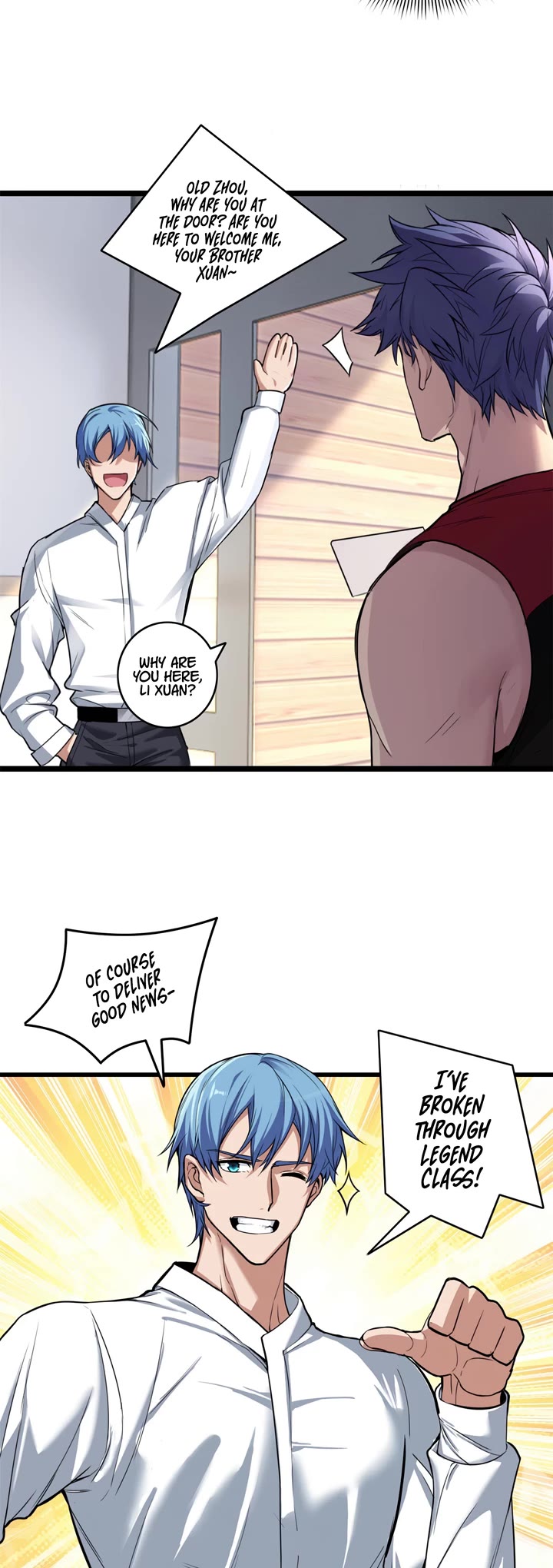 I Just Want to Play the Game Quietly Chapter 87 page 5 - Chapter 87