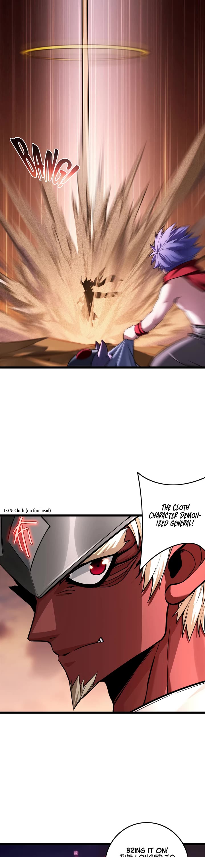 I Just Want to Play the Game Quietly Chapter 88 page 13 - Chapter 88