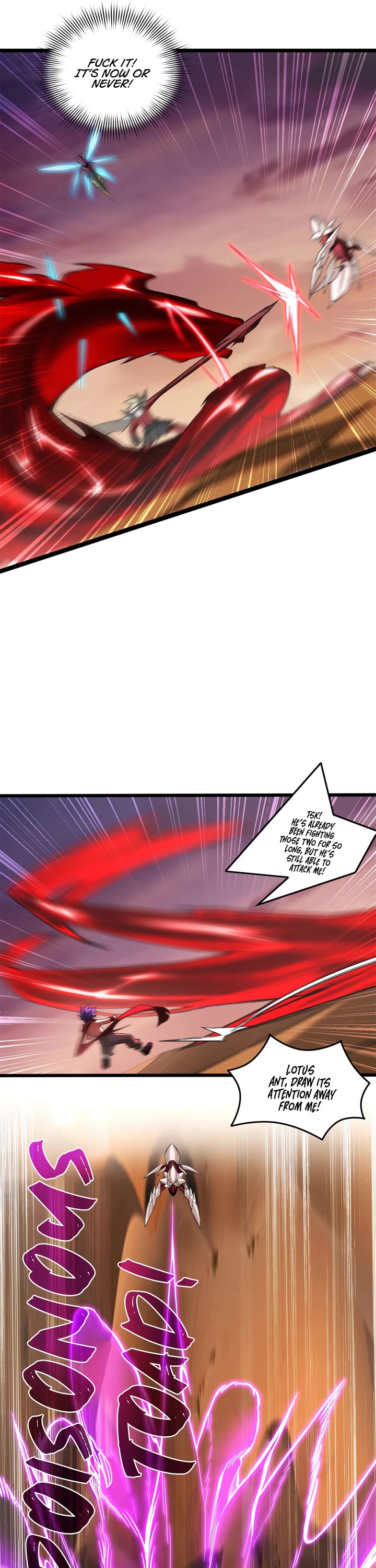 I Just Want to Play the Game Quietly Chapter 88 page 16 - Chapter 88