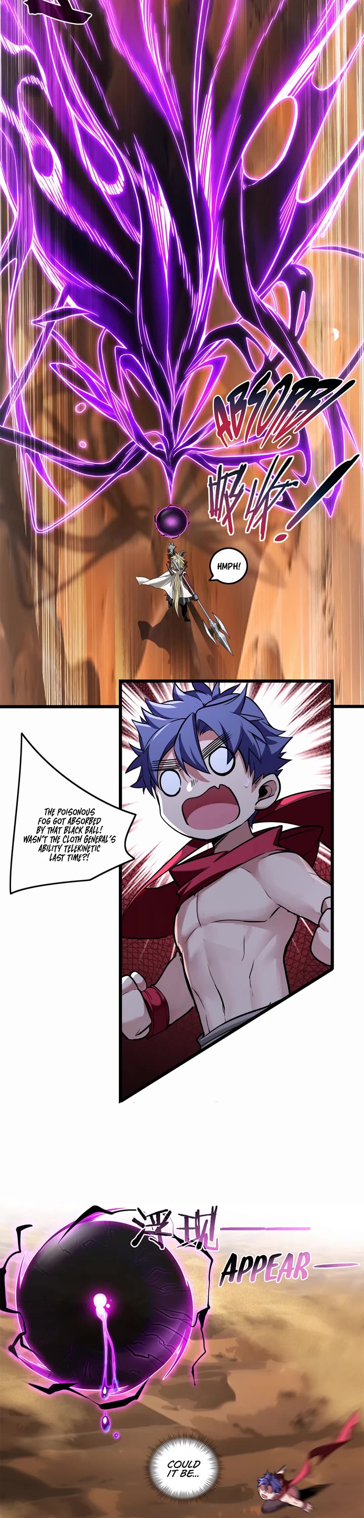 I Just Want to Play the Game Quietly Chapter 88 page 17 - Chapter 88