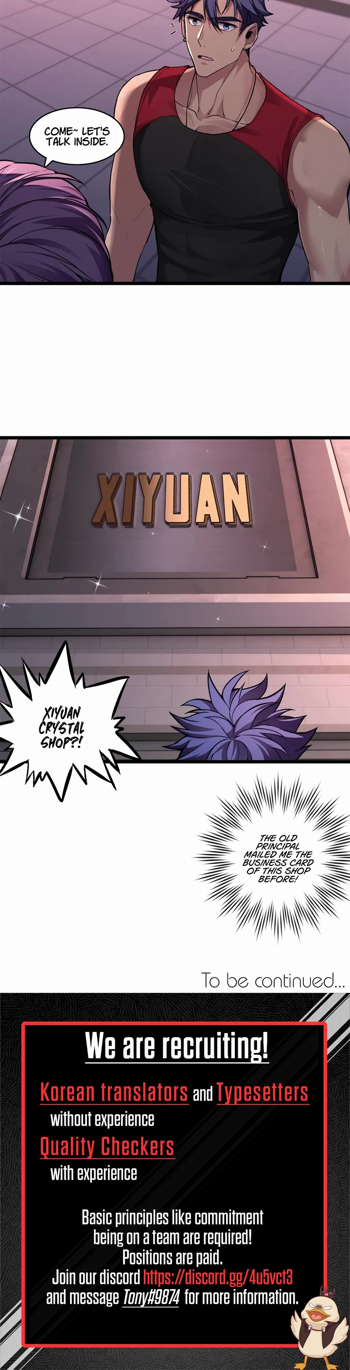 I Just Want to Play the Game Quietly Chapter 89 page 19 - Chapter 89