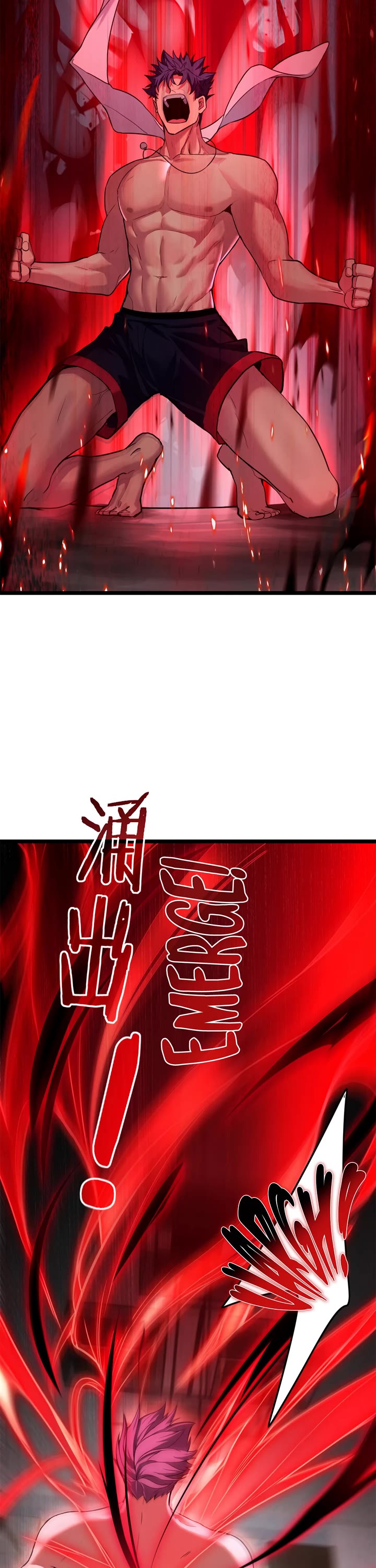I Just Want to Play the Game Quietly Chapter 89 page 3 - Chapter 89