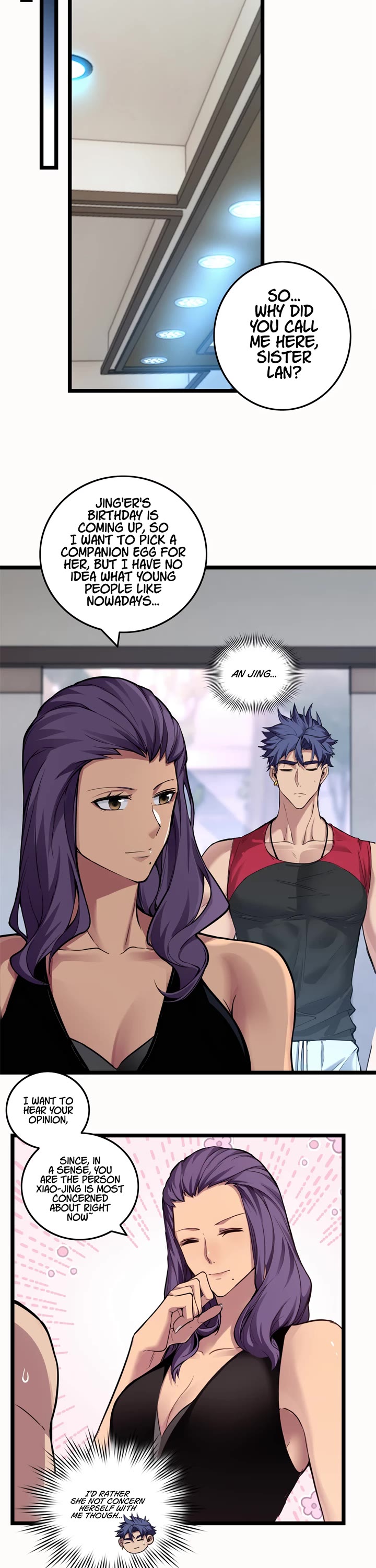 I Just Want to Play the Game Quietly Chapter 90 page 2 - Chapter 90