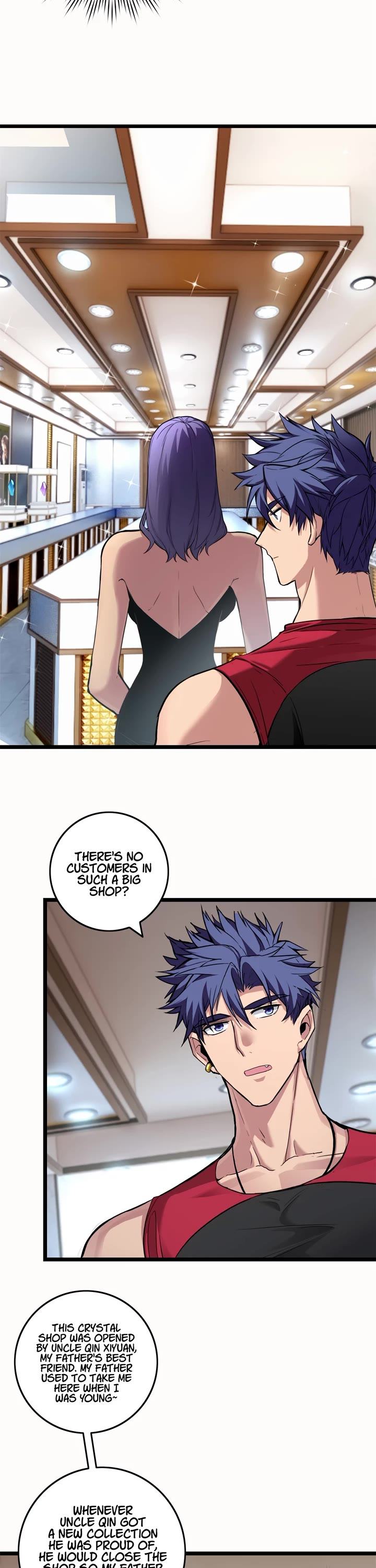 I Just Want to Play the Game Quietly Chapter 90 page 3 - Chapter 90