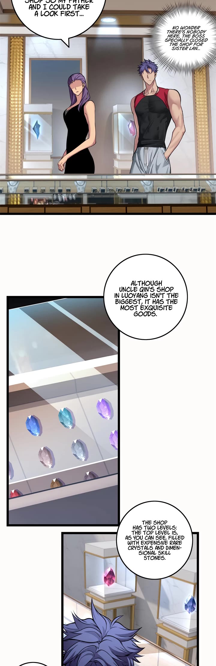I Just Want to Play the Game Quietly Chapter 90 page 4 - Chapter 90