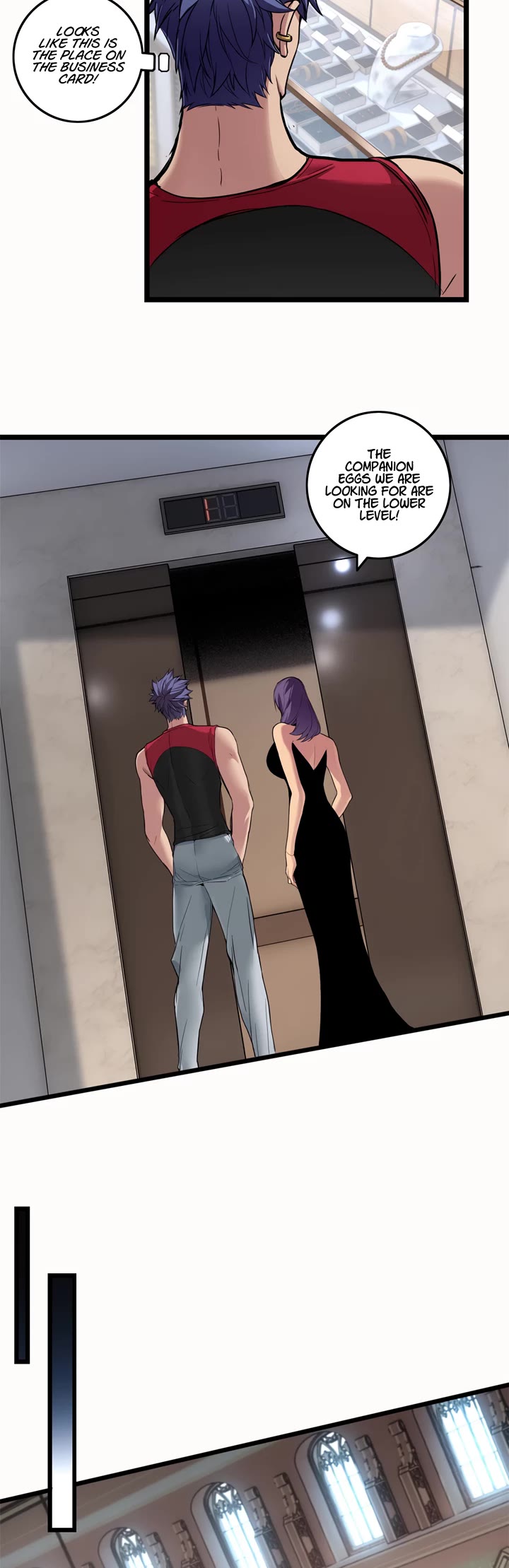 I Just Want to Play the Game Quietly Chapter 90 page 5 - Chapter 90