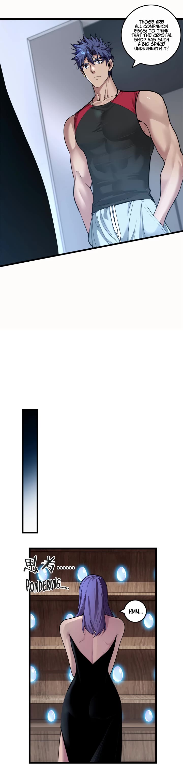 I Just Want to Play the Game Quietly Chapter 90 page 7 - Chapter 90
