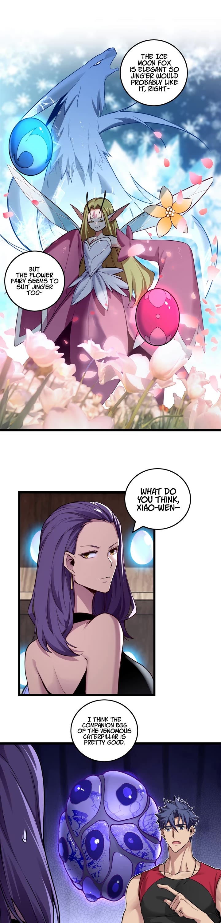 I Just Want to Play the Game Quietly Chapter 90 page 8 - Chapter 90