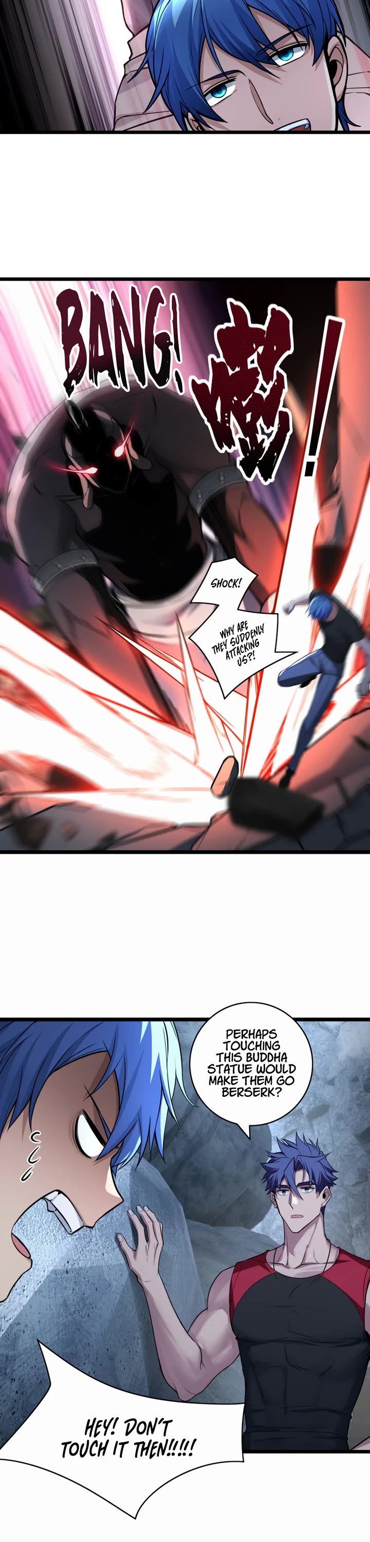 I Just Want to Play the Game Quietly Chapter 91 page 13 - Chapter 91