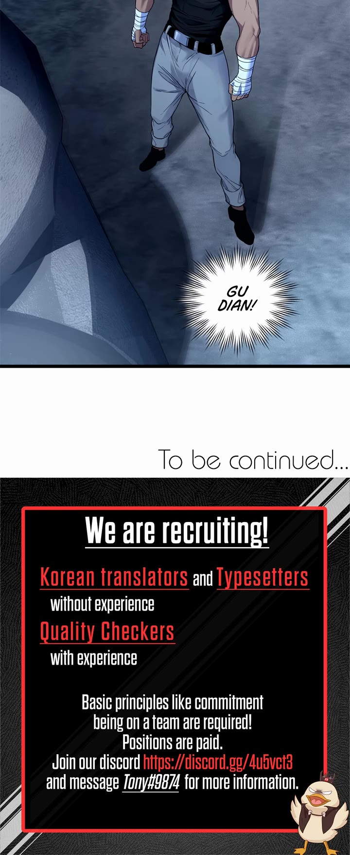 I Just Want to Play the Game Quietly Chapter 91 page 24 - Chapter 91