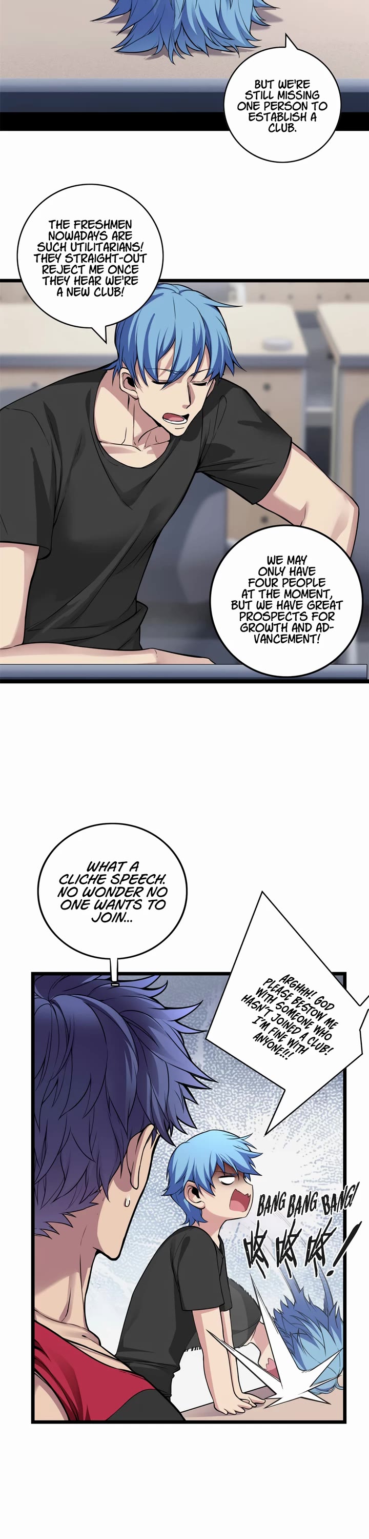 I Just Want to Play the Game Quietly Chapter 91 page 3 - Chapter 91