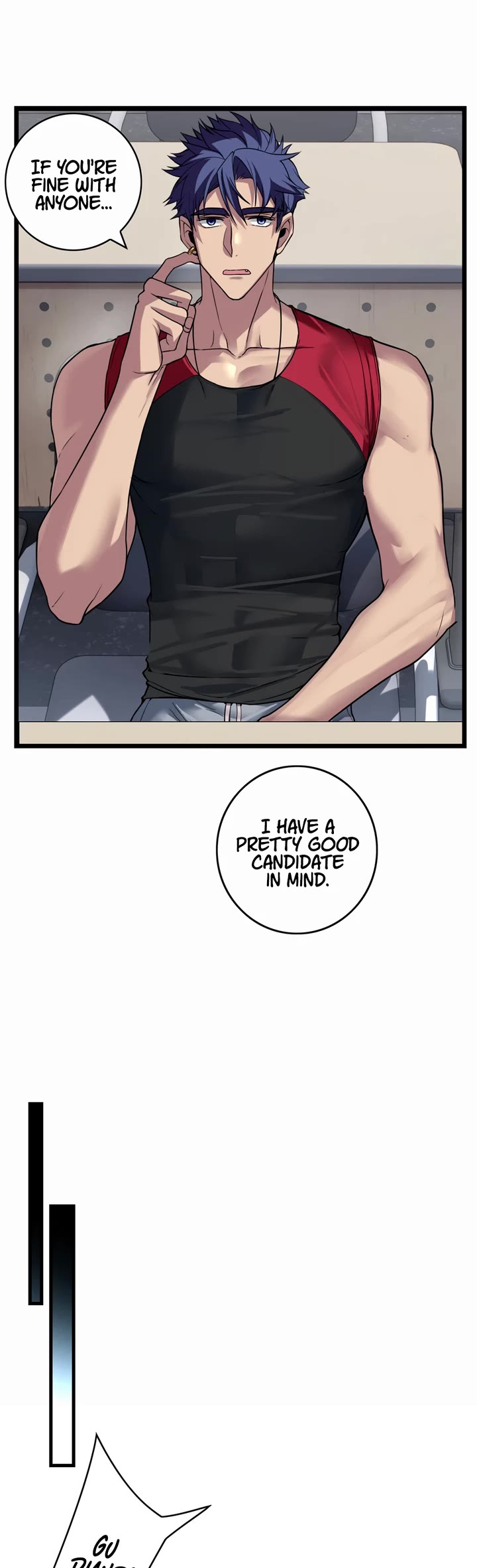 I Just Want to Play the Game Quietly Chapter 91 page 4 - Chapter 91