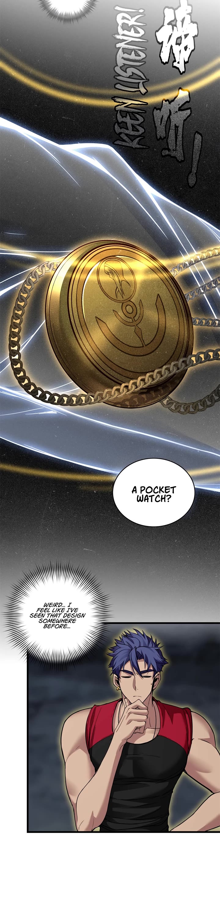 I Just Want to Play the Game Quietly Chapter 92 page 12 - Chapter 92
