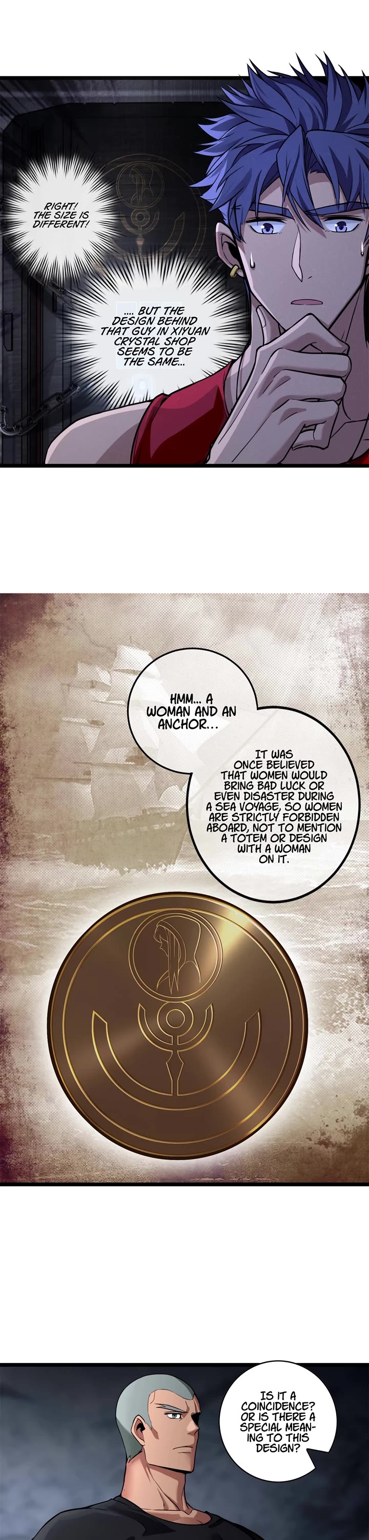 I Just Want to Play the Game Quietly Chapter 92 page 13 - Chapter 92