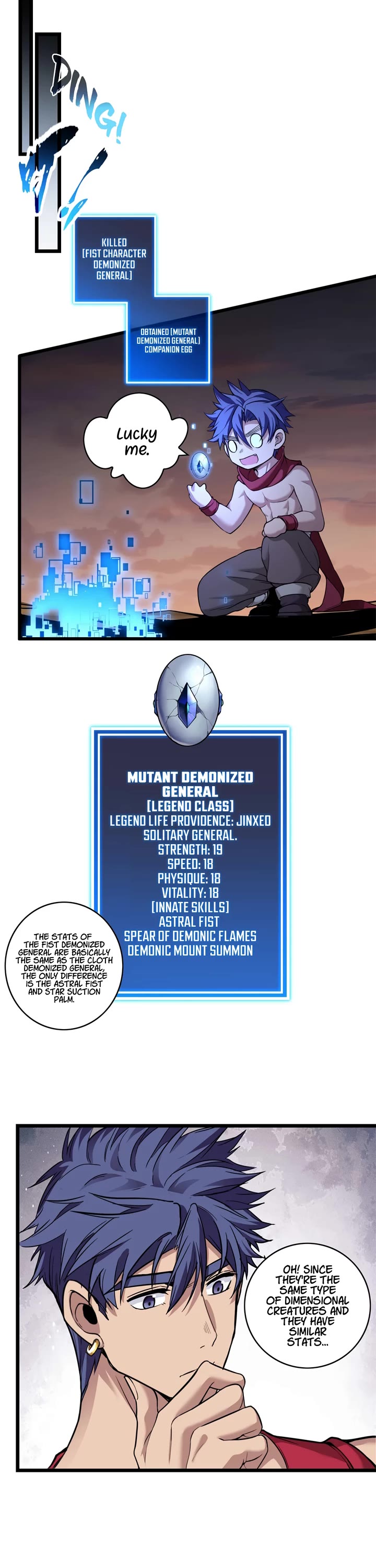 I Just Want to Play the Game Quietly Chapter 92 page 18 - Chapter 92