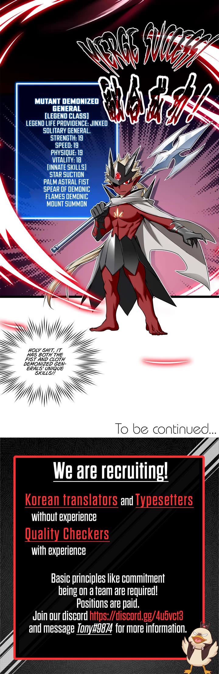 I Just Want to Play the Game Quietly Chapter 92 page 20 - Chapter 92