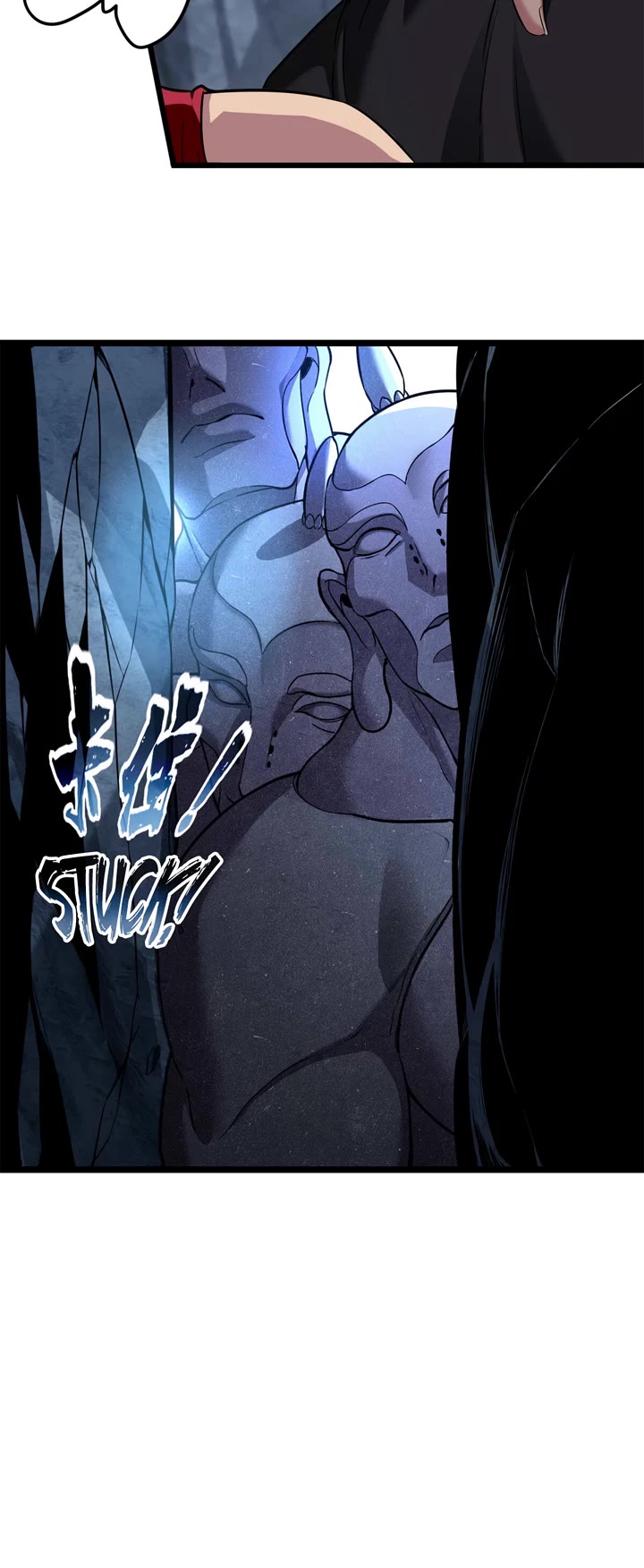 I Just Want to Play the Game Quietly Chapter 92 page 5 - Chapter 92