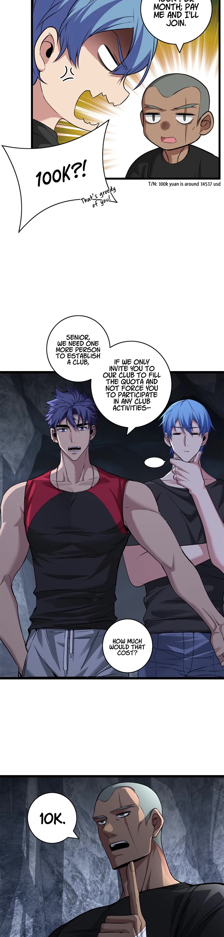 I Just Want to Play the Game Quietly Chapter 92 page 8 - Chapter 92