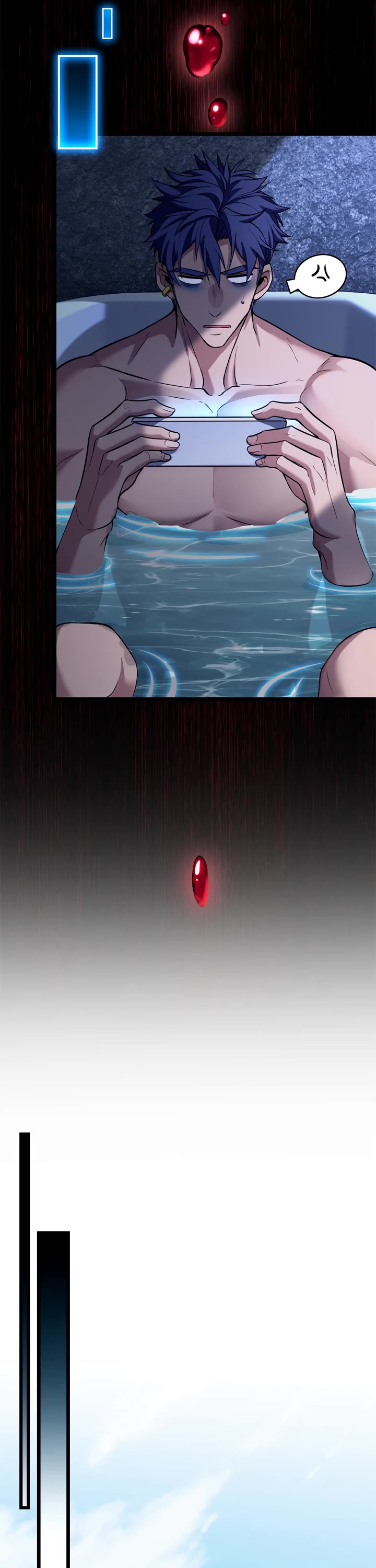 I Just Want to Play the Game Quietly Chapter 93 page 11 - Chapter 93